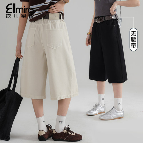 9985女童牛仔短裤夏装新品休闲裤宽松潮流女大童高品质