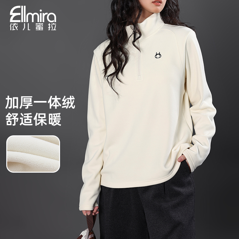 9670女童加绒打底衫立领半高领长袖秋冬内搭外穿儿童上衣