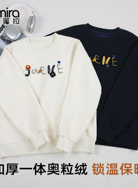 9676女童卫衣冬装加绒加厚圆领儿童上衣套头宽松洋气大童潮