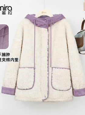 9744毛毛外套连帽皮毛一体夹棉加厚大衣冬季毛绒时尚高级感