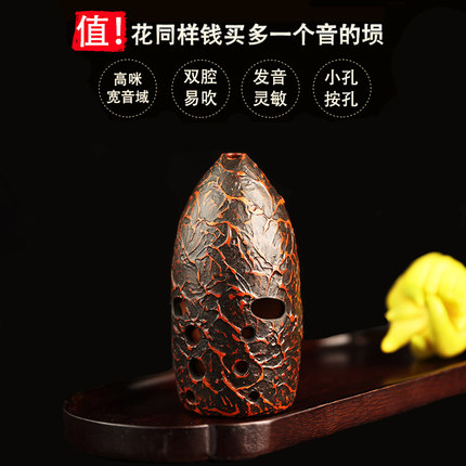 踏古陶埙十孔埙宽音域埙高3咪埙笔筒双腔陨专业损民族乐器古埙