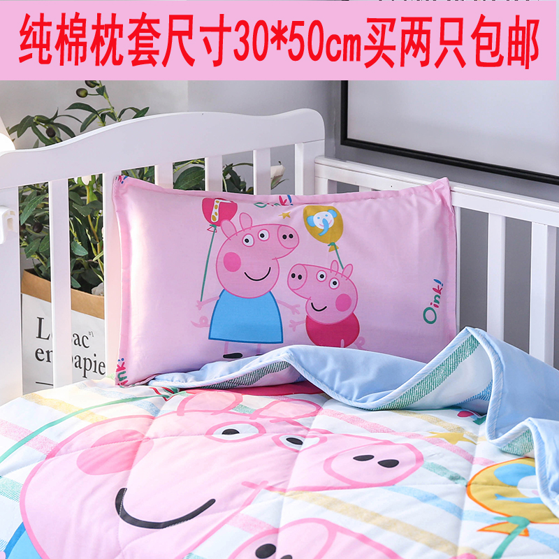 ¿¨Í¨È«ÃÞ¶ùͯÕíÌ×СÖíÅ寿ӤÓ×¶ùͯÕíÌ×3-6ËêСº¢×ÓÕíÍ·Ì×Ó×¶ùÔ°