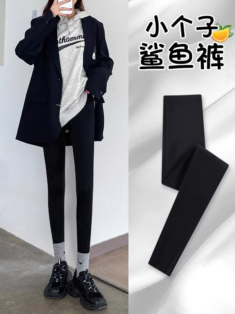 小个子鲨鱼裤女秋冬外穿2025新款紧身加绒打底裤九分瑜伽芭比裤子