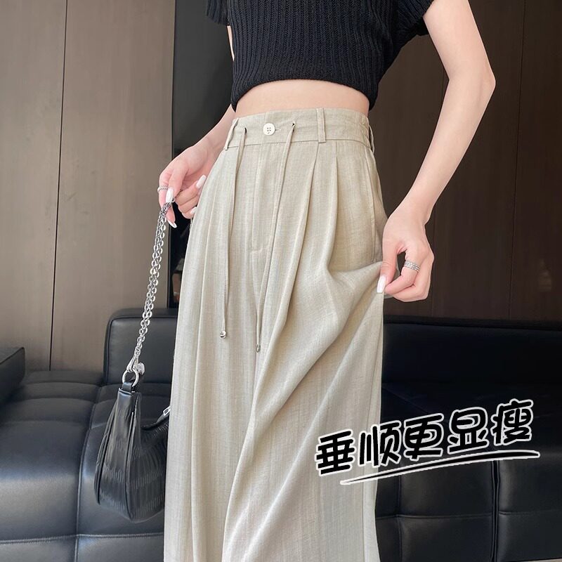 夏季薄款天丝亚麻裤子2026新款夏天垂感冰丝凉凉棉麻西装阔腿裤女