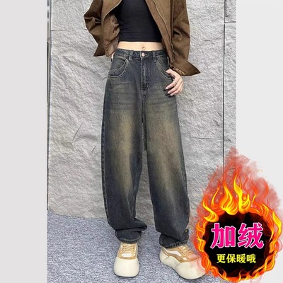 梨型身材覆古加绒牛仔裤子女秋冬季显瘦胖mm垂感阔腿裤遮胯香蕉裤
