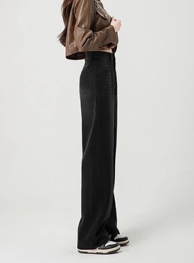 黑灰色高腰阔腿加绒牛仔裤女2025秋冬新款直筒宽松显瘦拖地长裤子