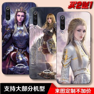 超神学院动漫雄兵连天使彦适用于小米9/9se/vivoIQ00/x27手机壳套