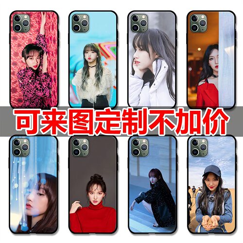 宇宙少女程潇适用于iPhone苹果11_11Pro_11maxpro黑磨砂手机壳套