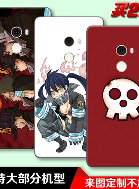 炎炎消防队适用于小米mix2/红米note5a/3/4/4x/5plus磨砂手机壳套