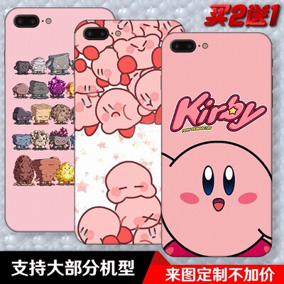 星之卡比游戏适用于华为p10 p10plus 畅玩7a 荣耀9 v10磨砂手机壳