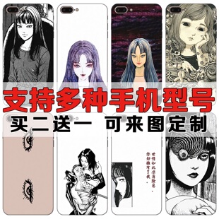 暗少女川上富江适用于iPhone苹果8_7_5_6_X_16_15磨砂软手机壳套