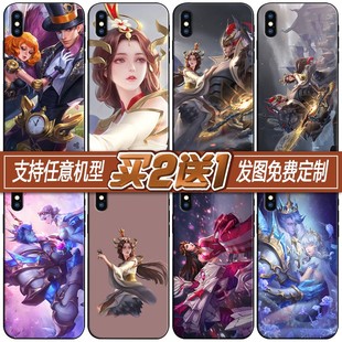 干将莫邪适用久胜战神冰霜恋舞曲淬命双剑第七人偶手机壳定制皮肤