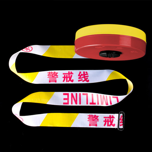 奥匹加厚警戒隔离线伸缩带安全带