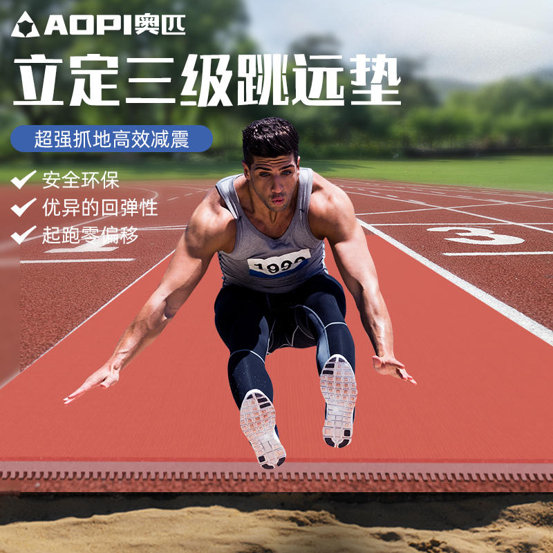 AP-8122Լ146KG 8x1.22m13mm ƥԶˮ2157.3Ԫ