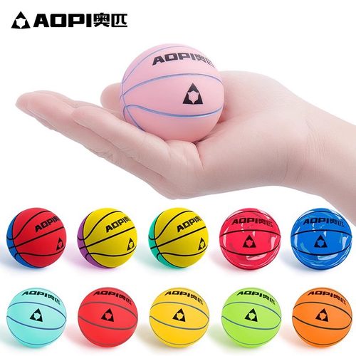 奥匹迷你篮球儿童高弹力礼物摆件