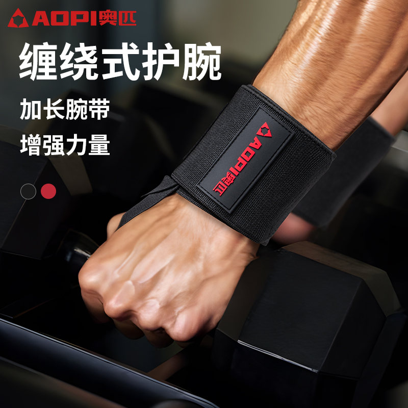 -ɫ AP-2097 ƥؿɵѹŮ53Ԫ2(26.5Ԫ/)