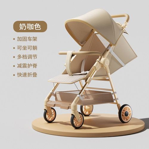 口袋婴儿车遛娃推车轻便可折叠宝宝溜娃神器儿童旅行出游小巧伞车
