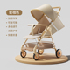 口袋婴儿车遛娃推车轻便可折叠宝宝溜娃神器儿童旅行出游小巧伞车