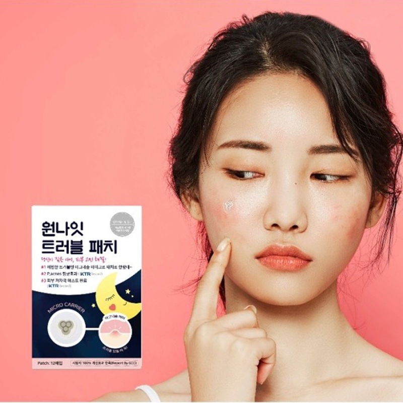 韩国snow2 微针痘痘贴镁载体修复贴粉刺闭口青春痘护理急救贴片式