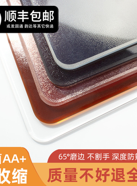 透明餐桌垫防水防油防烫免洗pvc圆桌布茶几垫子台布软玻璃水晶板