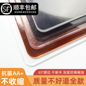 透明餐桌垫防水防油防烫免洗pvc圆桌布茶几垫子台布软玻璃水晶板