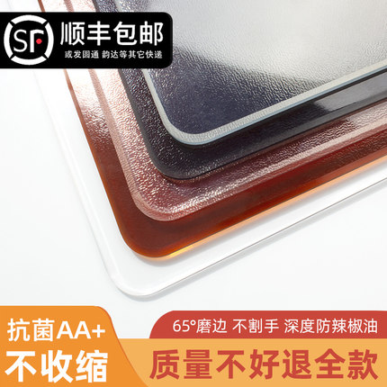 透明餐桌垫防水防油防烫免洗pvc圆桌布茶几垫子台布软玻璃水晶板