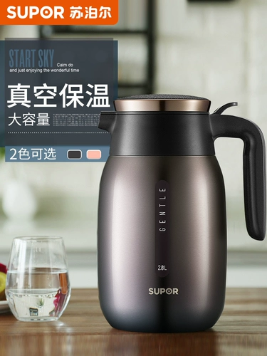 Вакуумный вместительный и большой термос из нержавеющей стали для домашнего использования, объем 2