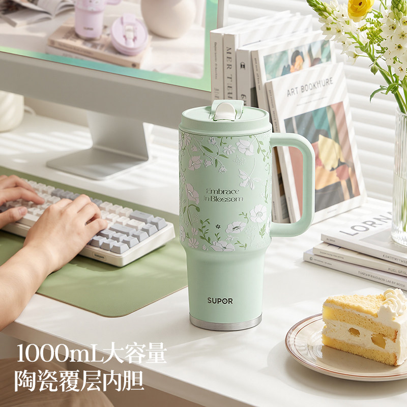 苏泊尔吸管保温杯大容量巨无霸陶瓷水杯女水壶冰霸杯子高颜值新款