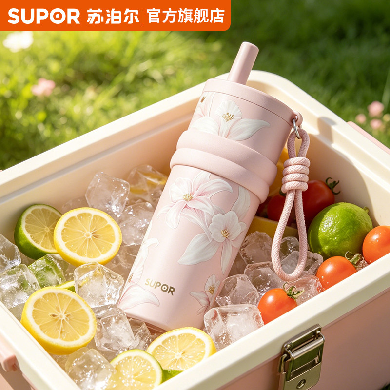 苏泊尔保温杯吸管杯女冰霸杯高颜值大容量陶瓷覆层内胆水杯子礼物