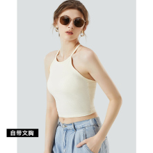 带胸垫挂脖吊带背心防晒衣内搭打底美背文胸一体纯棉内衣短袖