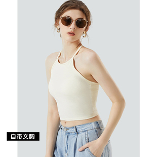 带胸垫挂脖吊带背心防晒衣内搭打底美背文胸一体纯棉内衣短袖