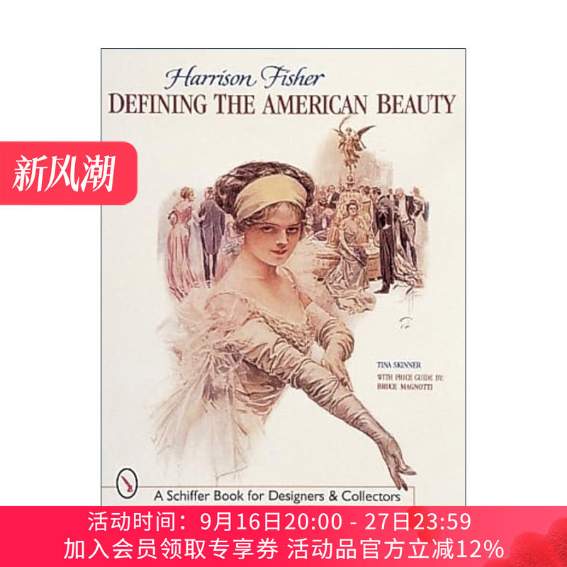 英文原版 Harrison Fisher 美国时尚插画艺术家哈里森·费舍尔作品集 定义美国丽人 Tina Skinner 英文版 进口英语原版书籍
