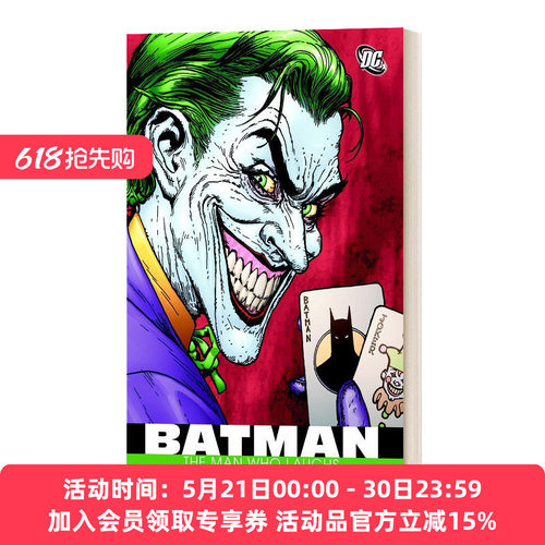 英文原版 Batman The Man Who Laughs 狂笑之蝠 英文版 进口英语原版书籍