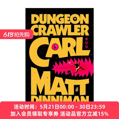 英文原版 Dungeon Crawler Carl 地牢爬行者 同名LitRPG游戏 Matt Dinniman 精装 英文版 进口英语原版书籍