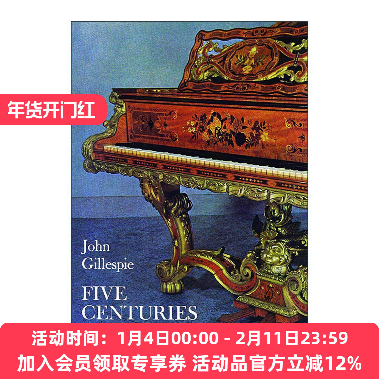 英文原版 Five Centuries of Keyboard Music 五个世纪的键盘音乐作品选集 巴赫 莫扎特 贝多芬 John Gillespie 进口英语原版书籍