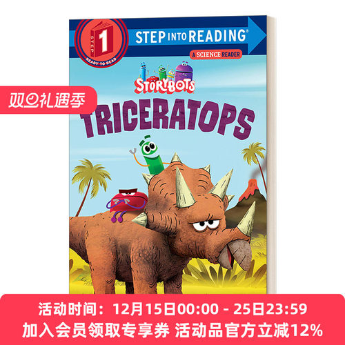 英文原版三角龙进口