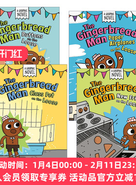 英文原版 The Gingerbread Man 姜饼人系列4册 儿童爆笑漫画图像小说 Laura Murray 英文版 进口英语原版书籍