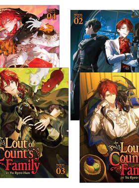 英文原版 Lout of Count's Family 成为伯爵家的混混4册 同名韩国奇幻冒险漫画轻小说 英文版 进口英语原版书籍