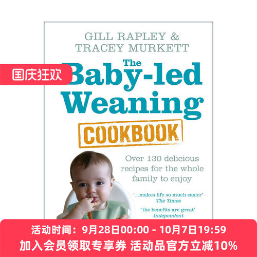 英文原版 The Baby-led Weaning Cookbook 让宝宝做主的辅食添加食谱 精装 英文版 进口英语原版书籍