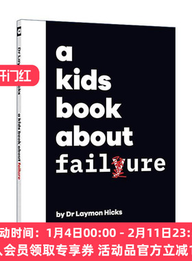 英文原版 A Kids Book About Failure 给孩子的书 失败 正念引导价值观培养 DK精装科普百科读物 英文版 进口英语原版书籍