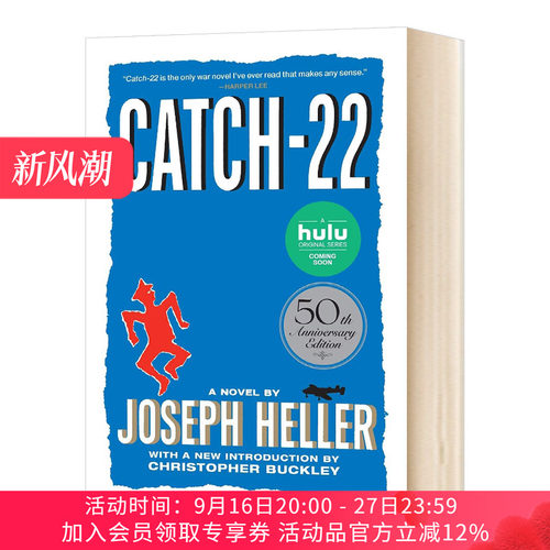 第二十二条军规 英文原版小说 Catch 22 50th Anniversary Edition 约瑟夫海勒 Heller 英文版进口原版英语书籍