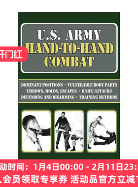 英文原版 U.S. Army Hand-to-Hand Combat 美国陆军 徒手格斗 英文版 进口英语原版书籍