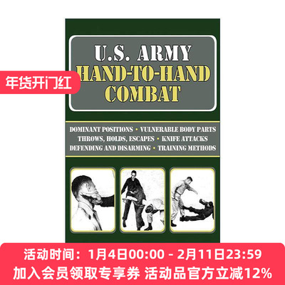 英文原版 U.S. Army Hand-to-Hand Combat 美国陆军 徒手格斗 英文版 进口英语原版书籍