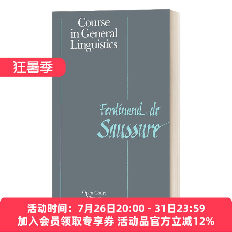 英文原版 Course in General Linguistics Open Court Classics 普通语言学教程 Ferdinand la Saussure 英文版 进口英语原版书籍
