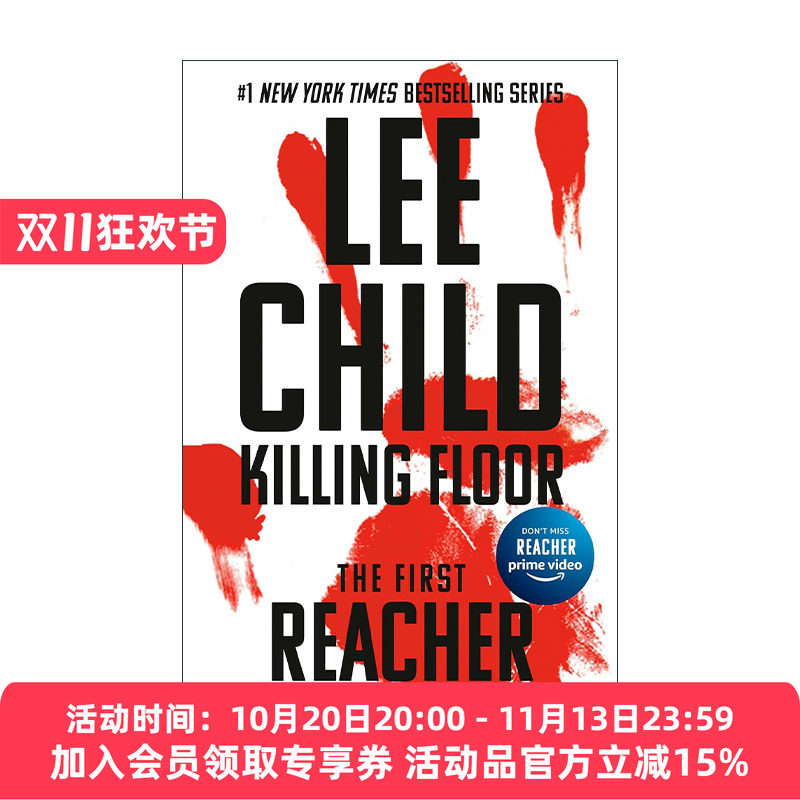 英文原版 Killing Floor 杀戮之地 Jack Reacher侠探杰克雷切尔系列1 Lee Child李查德 英文版 进口英语原版书籍