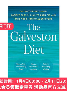 英文原版 The Galveston Diet 加尔维斯顿减肥法 健康美味膳食计划 燃脂 女性更年期 Mary Claire Haver 精装 进口英语原版书籍