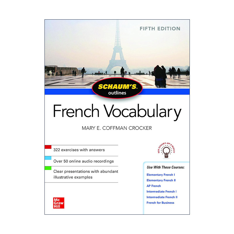 原版 Schaum'sOutline of French Vocabulary 全美经典学习指导系列 法语词汇 第5版 进口原版书籍