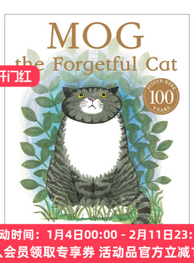 爱忘事的小猫格格  英文原版 Mog The Forgetful Cat 朱迪丝·克尔经典绘本 彩色插画 英文版 进口英语原版书籍