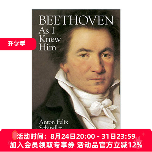 英文原版 Beethoven As I Knew Him (Dover Books On Music Composers 我认识的贝多芬 音乐家传记 英文版 进口英语原版书籍