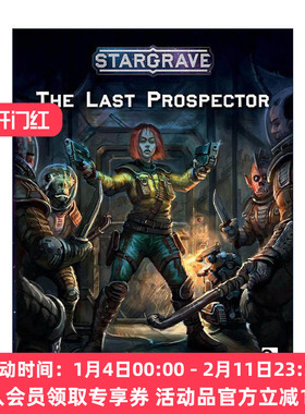 英文原版 Stargrave The Last Prospector 星坟 *后勘探者 Osprey桌游指南 英文版 进口英语原版书籍